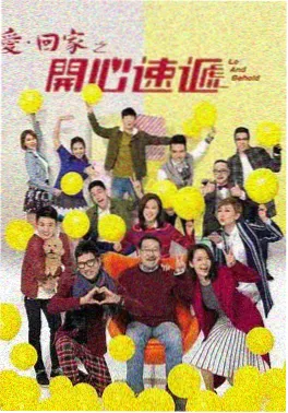 锦绣浮生 电视剧 2025 古装